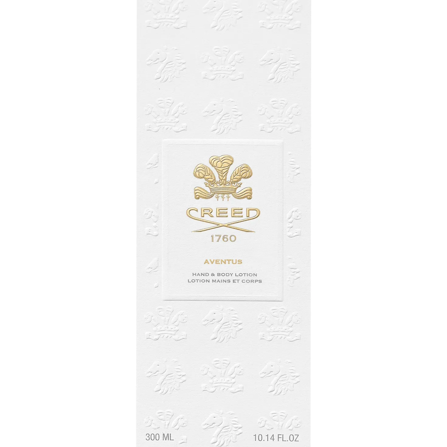 Aventus Hand & Body Lotion