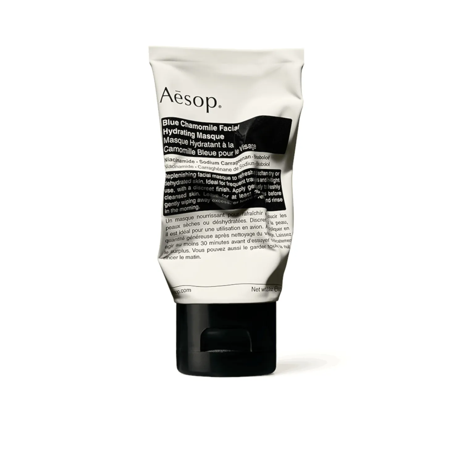 Blue Chamomile Facial Hydrating Masque