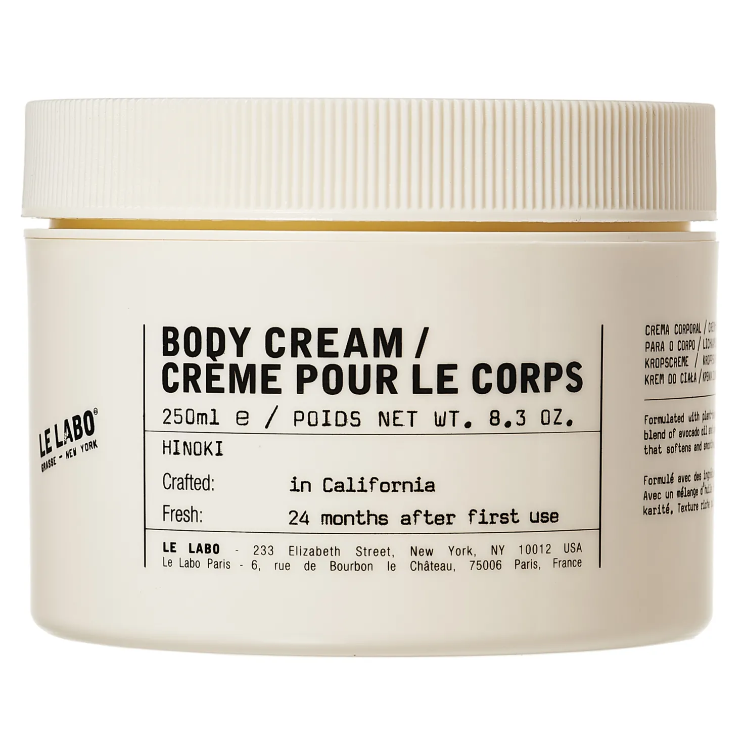 Body Cream