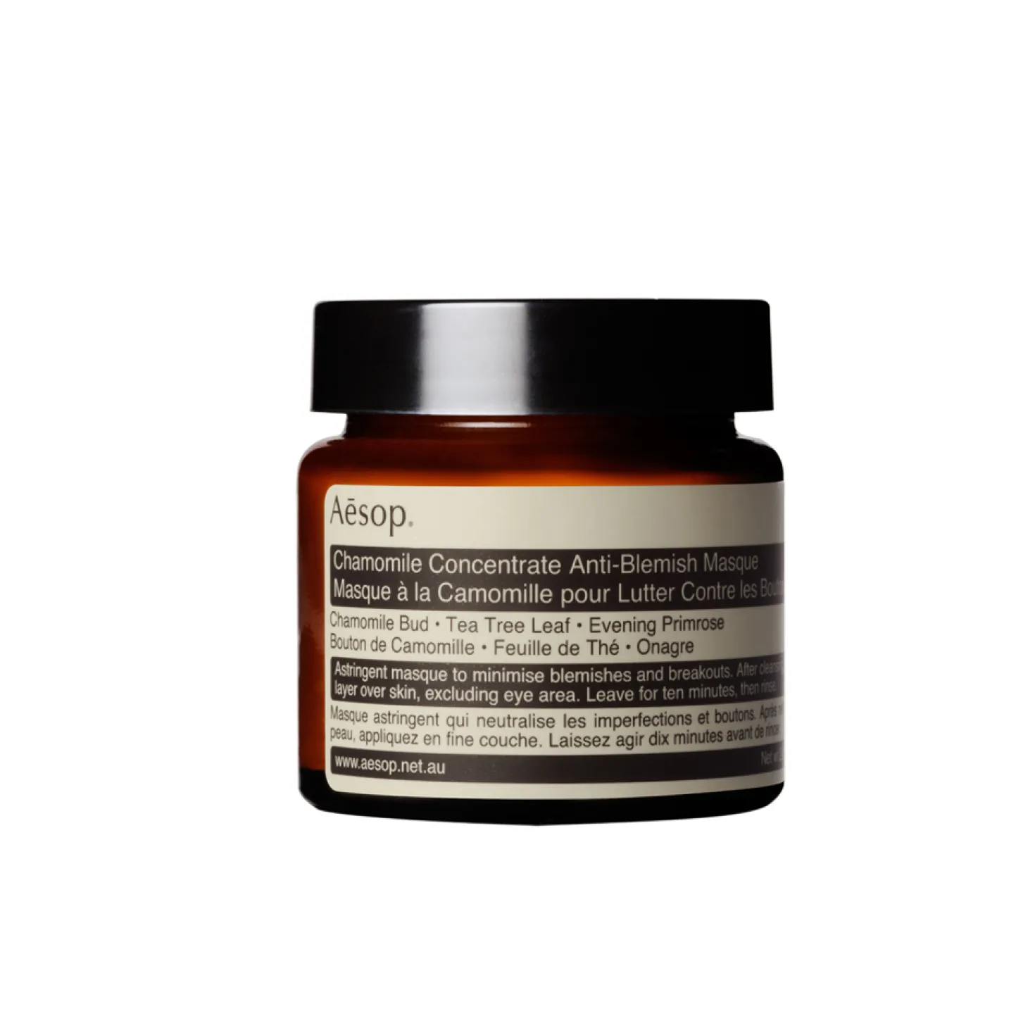 Chamomille Concentrate Anti Blemish Masque