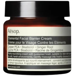 Elemental Facial Barrier Cream