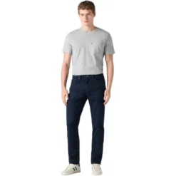 Hose 511 Slim Jeans
