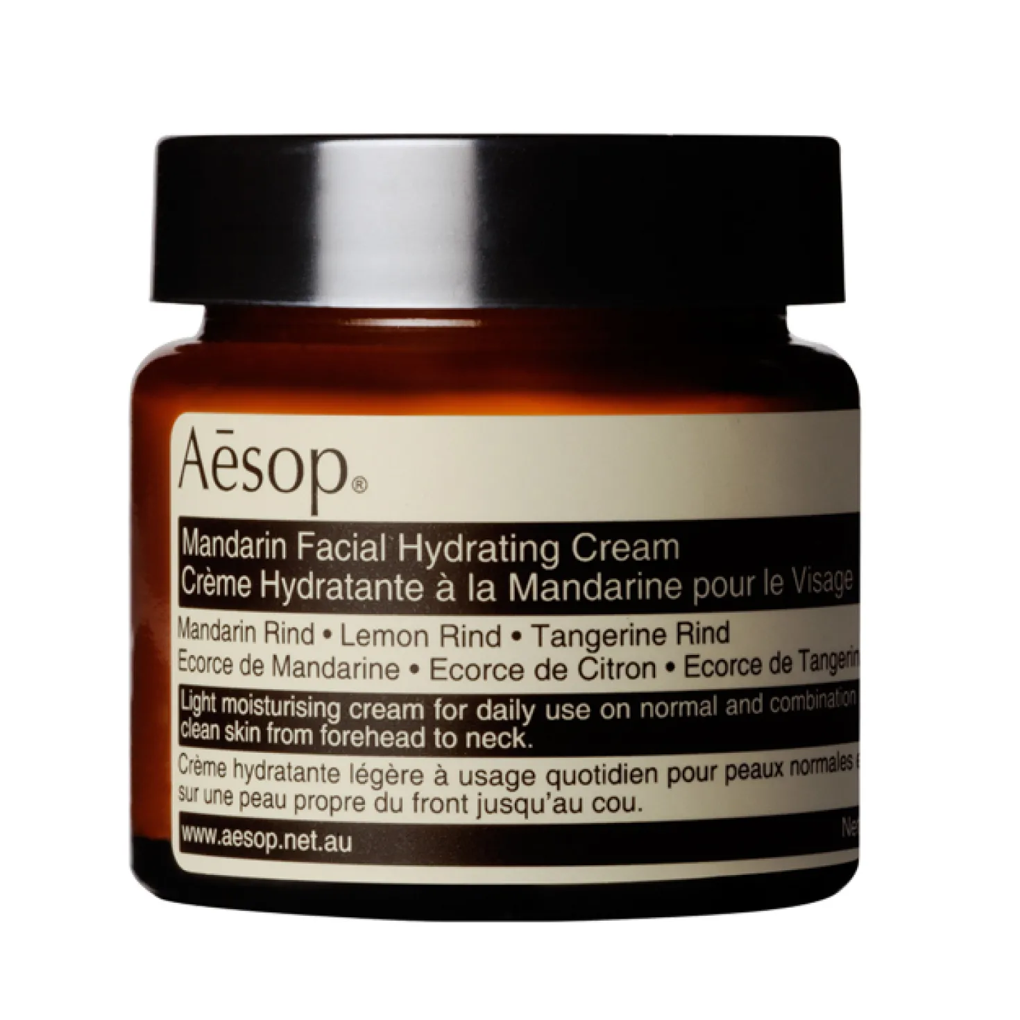 Mandarin Facial Hydrating Cream