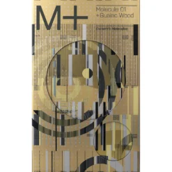 Molecule 01 + Guaica Wood