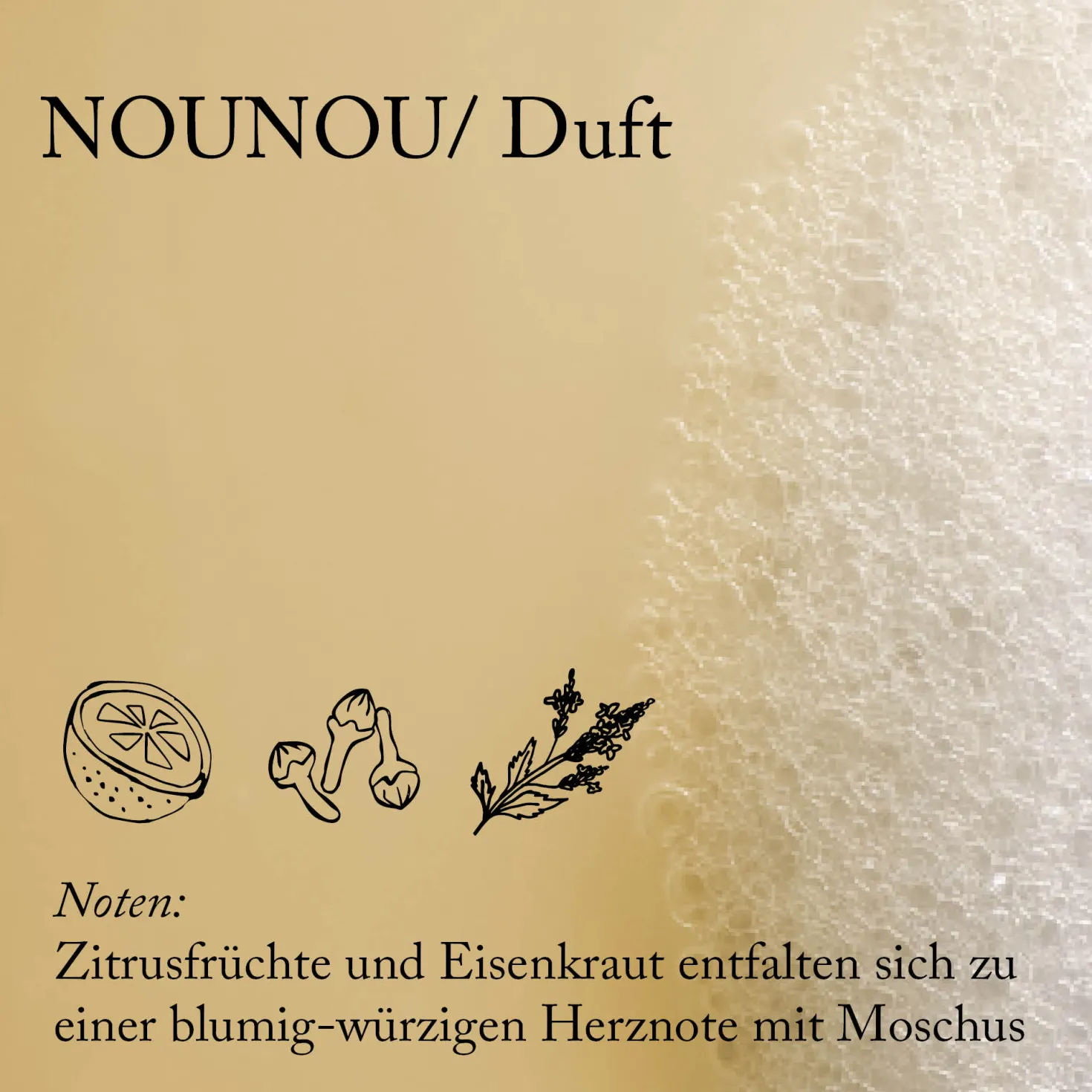 NOUNOU Shampoo