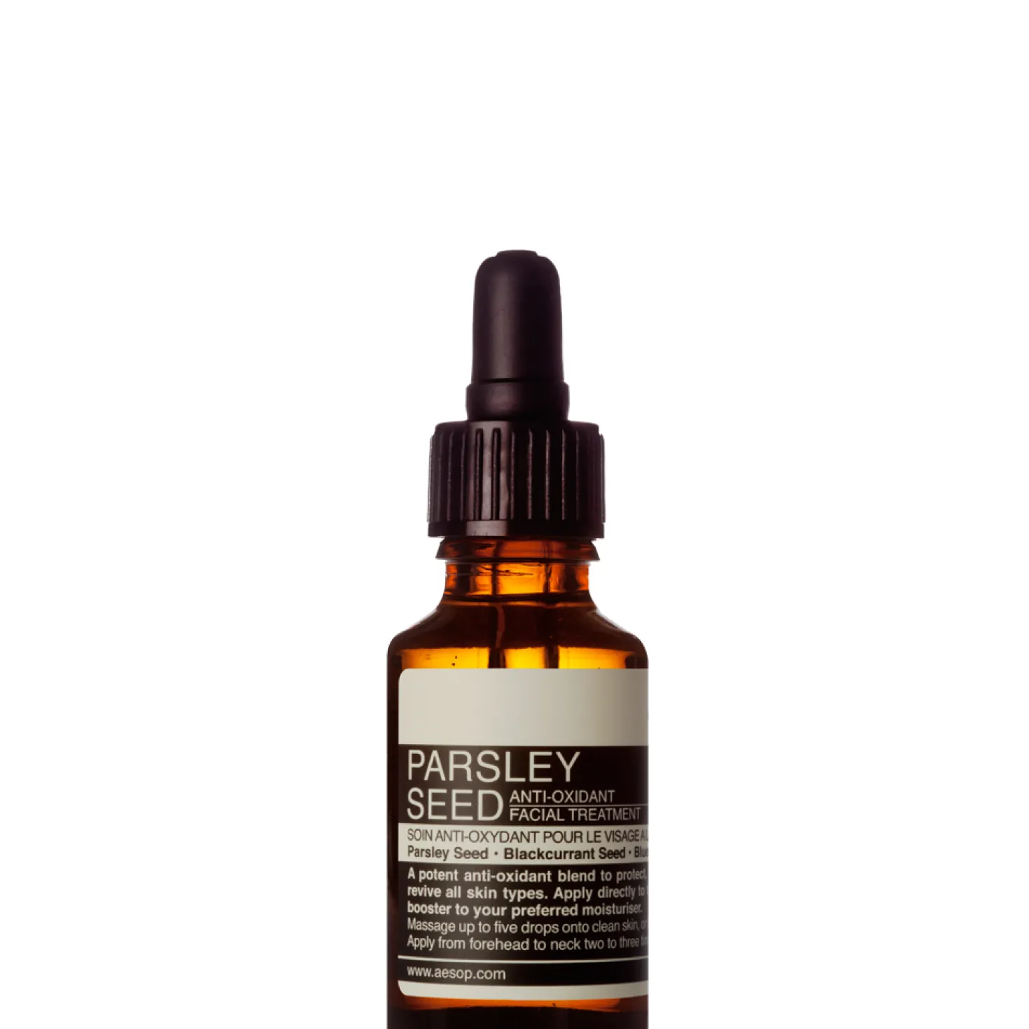 Parsley Seed Anti-Oxidant Facial Treatment