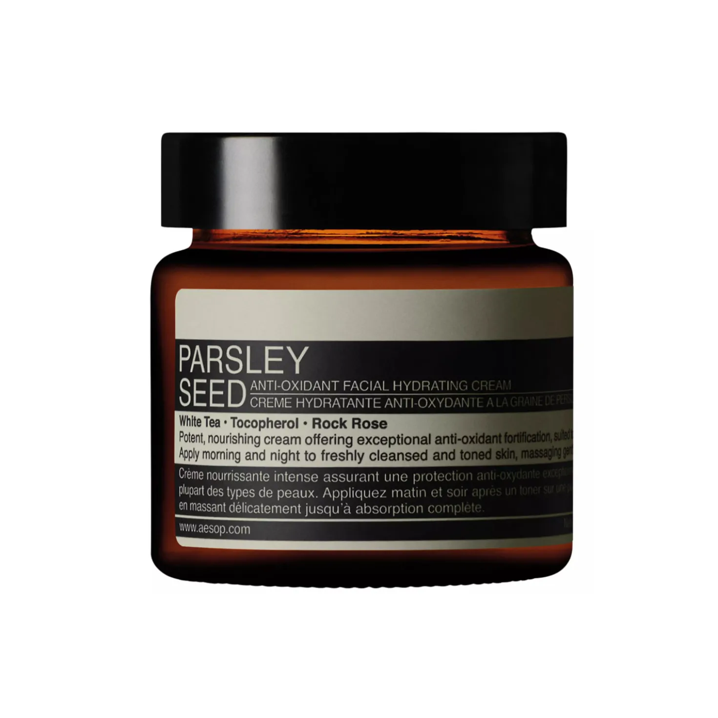 Parsley Seed Anti-Oxidant Facial Hydrating Cream
