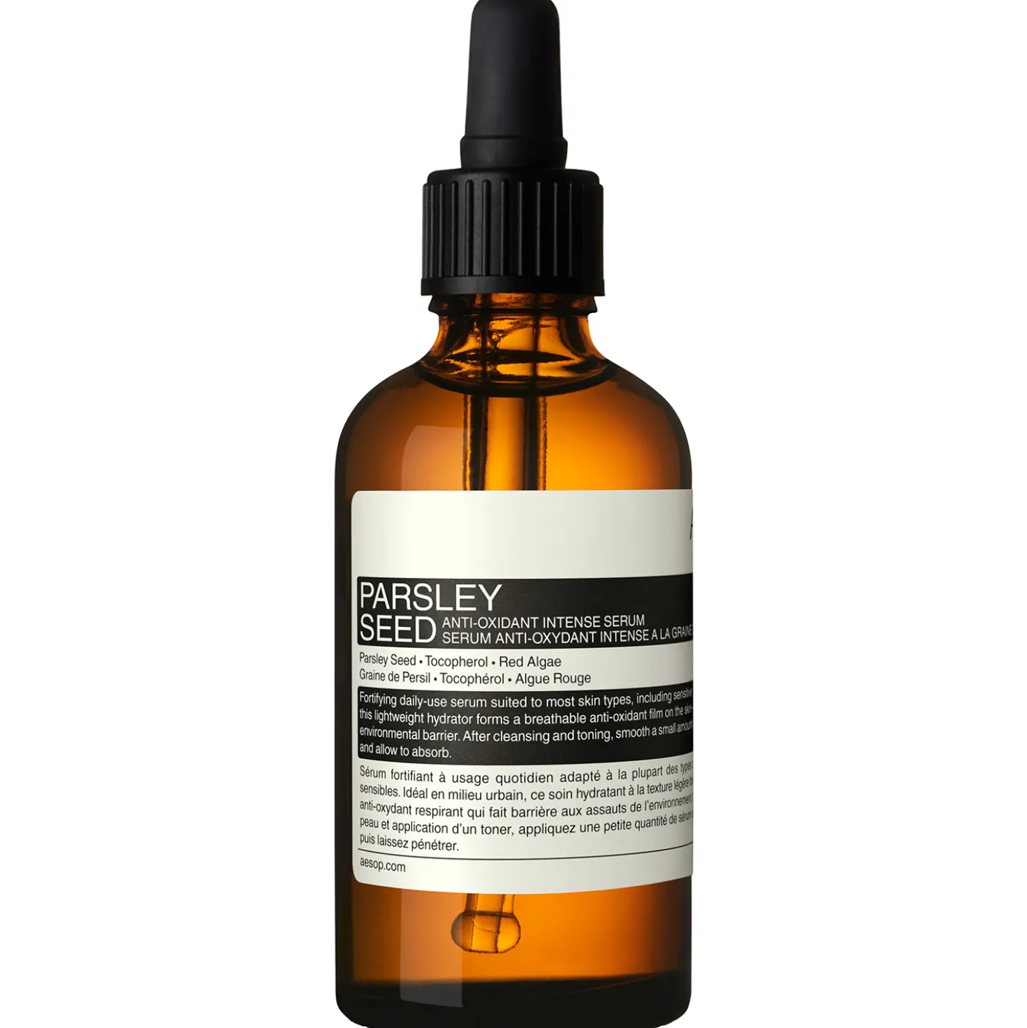Parsley Seed Anti-Oxidant Intense Serum