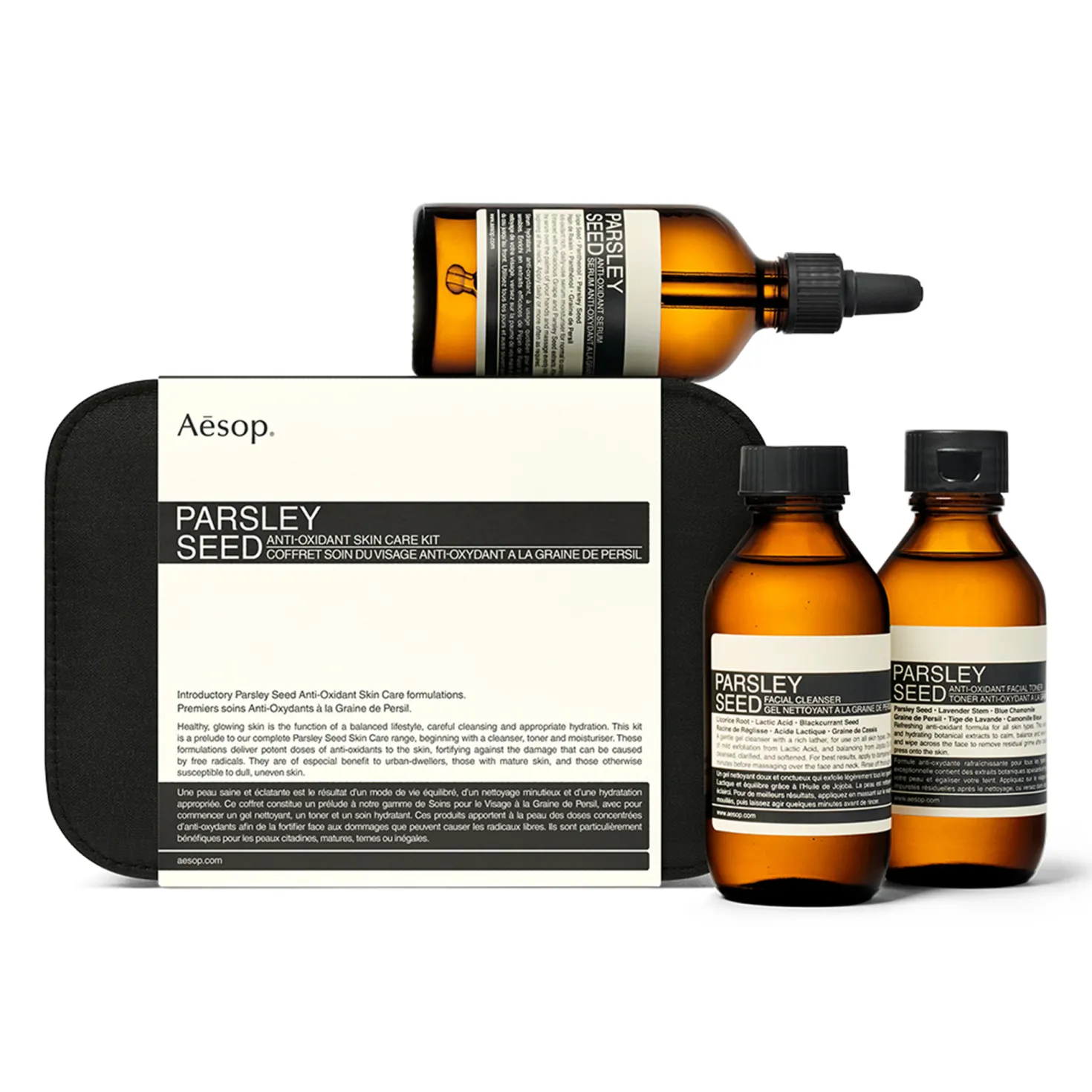 Parsley Seed Anti-Oxidant Skin Care Kit