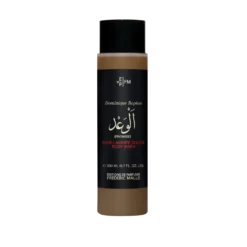 Promise Body Wash