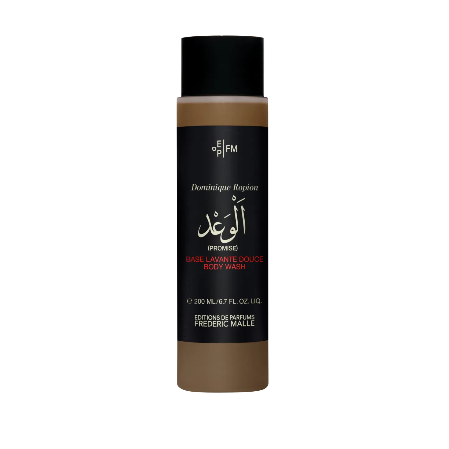 Promise Body Wash