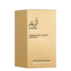 Promise Hair Mist