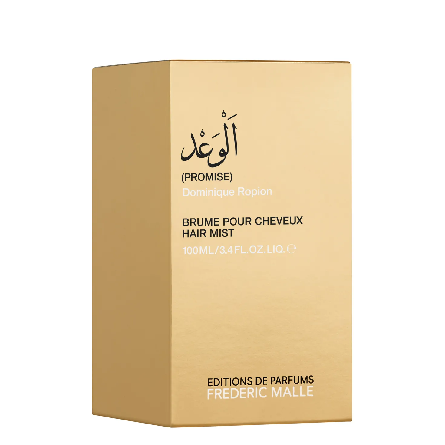 Promise Hair Mist