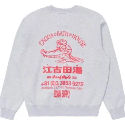 Pullover Ekoda Bath House