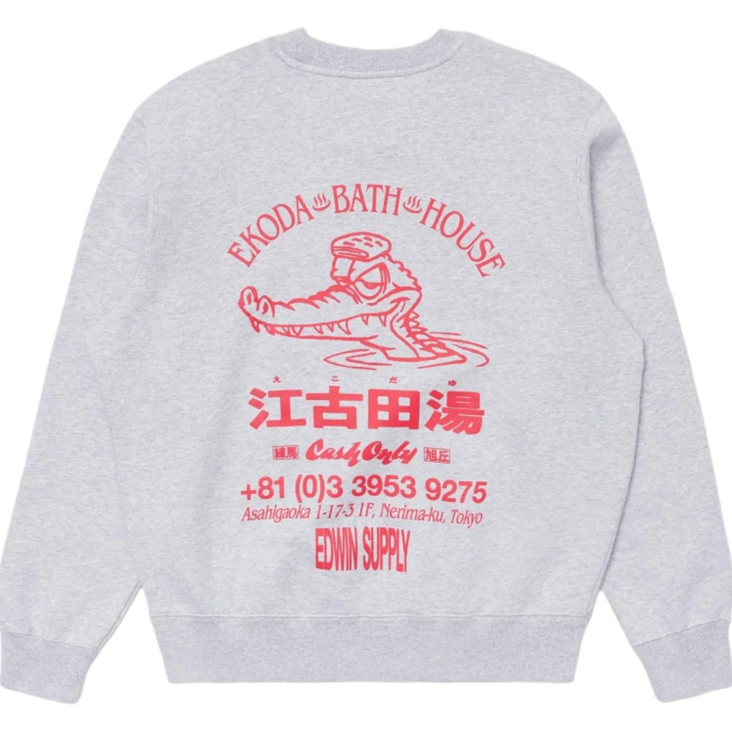 Pullover Ekoda Bath House