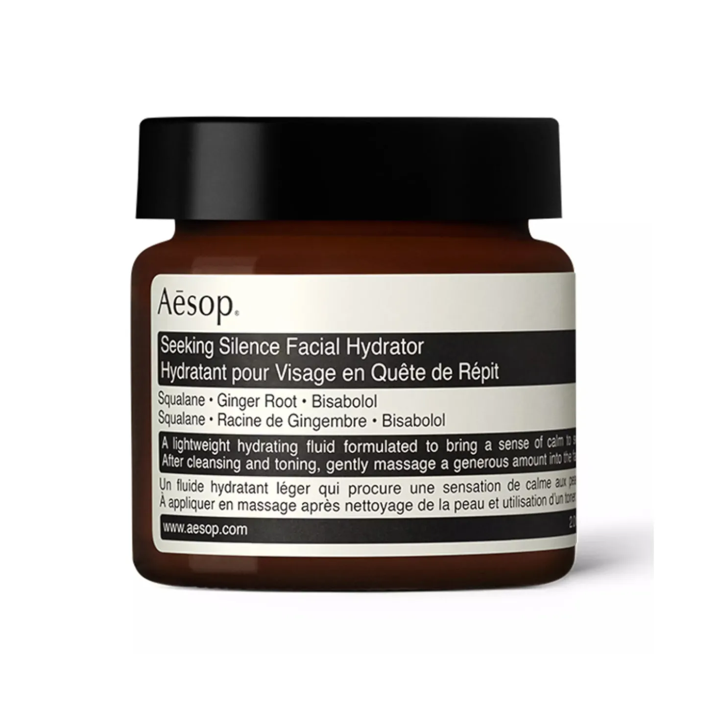 Seeking Silence Facial Hydrator
